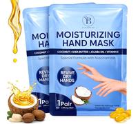 Masque Main Hydratant - Huile de Coco et Beurre de Karité - Lot de 2 | Rituel Spa de 30 Minutes à la Maison, Mains Plus Douces et Apaisées, Cadeau Bien-Être pour Toutes les Tailles - 2 Pcs
