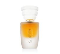 Masque Milano Petra Eau de Parfum (Femme) 35 ml