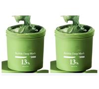 Masque Nettoyant Profond à Bulles de Saint Basil, 90 g - Masque Purifiant Carbonaté pour les Pores, réduit les points noirs et l'excès de sébum, améliore l'éclat, convient aux peaux grasses et mixtes