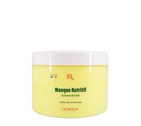 Masque nutritif au beurre de karité Generik 500 ml - masque capillaire pour cheveux secs