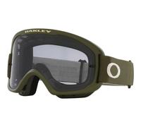 Masque oakley o frame 2 0 pro mtb dark brush light grey ref oo7117 23
