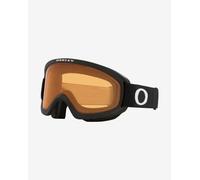 Masque Oakley O-Frame 2.0 Pro S Matte Black avec verre Persimmon
