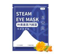 Masque Oculaire à la Vapeur,Masque Oculaire Chauffant pour Voyage - de Nuit Anti-Lumière à Vapeur pour Soin Relaxation Sommeil Vol Avion