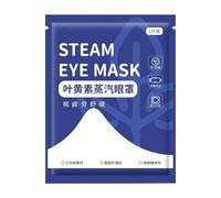 Masque Oculaire Chauffant, Masque Oculaire Chauffant pour Voyage, de Nuit Anti-Lumière à Vapeur pour Soin Relaxation Sommeil Vol Avion