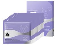 Masque pour le Cou aux Peptides et Acide Hyaluronique, Lot de 5 Masques Raffermissants Anti-Rides, Hydratation Intensive et Lifting Immédiat, Correction Double Menton et Fermeté de la Peau (10pc)