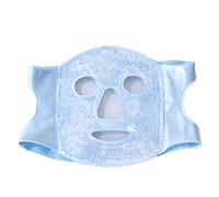 Masque pour les yeux chaud et froid, couverture de sommeil réglable pour la | Le cache-yeux doux et profilé peut être utilisé chaud ou froid et s'ajuste autour de la tête pour l'heure du coucher