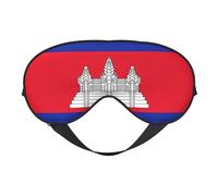 Masque pour les yeux confortable et respirant avec imprimé drapeau du Cambodge pour homme et femme léger pour voyage, yoga, travail