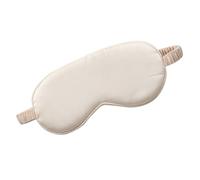 Masque pour les yeux - Imitation soie - 20,5 x 9,5 cm - Bon blocage de la lumière - Convient pour les pauses déjeuner quotidiennes ou les voyages de longue distance - Offre un effet de sommeil plus