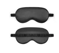 Masque Pour Les Yeux Pour Dormir Masque de sommeil for les yeux avec doublure en imitation soie double face et sangles élastiques for une meilleure respirabilité(Black)