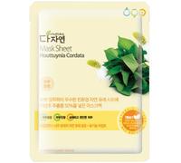 Masque purifiant houttuynia cordata All Natural 25ML