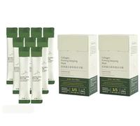 Masque raffermissant au collagène coréen, masque de nuit portable sans rinçage, élimine les rides, soin hydratant protéiné pour le visage, soin raffermissant au collagène