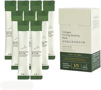 Masque raffermissant au collagène coréen, masque de nuit portable sans rinçage, élimine les rides, soin hydratant protéiné pour le visage, soin raffermissant au collagène