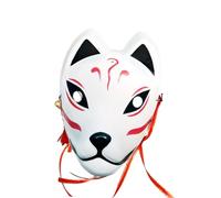 Masque visage de chat - Masques de mascarade - Accessoires de costume pour festival, célébration, spectacle, spectacle de théâtre, bal masqué, réunion de famille, fête cosplay