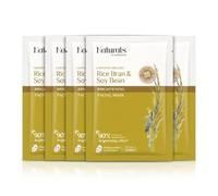 Masque visage éclaircissant au son de riz et au soja Watsons - lot de 5 | Fait en Corée - 5 masques en tissu 100% bambou imprégnés de 25ml d'essence au son de riz et de soja pour nourrir le visage