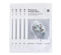 Masque Visage Hydratant | 5 Pièces Soin Hydratant Naturel Visage | Produits de Beauté Femme Homme Adulte | Été Hiver Voyage Mariage