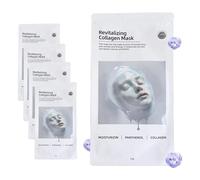 Masque Visage Hydratant | Naturel Hydratant Raffermissant Visage | Soin Pour Femme Homme Adulte Fille Mère | Été Hiver Mariage