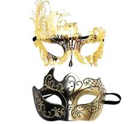 Masquerade Masque Couples - Style bandeau en dentelle rétro, détails de costume élégants, charme vintage dramatique | ensemble d'accessoires de fête à thème, duo de couvre-visages prêts pour la scène,