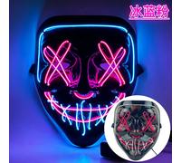 Masques D'halloween De Terreur À Led,Masque Lumineux Effrayant,Pour Carnaval,Costumes D'halloween,Brille Dans La Nuit - Type Ice Blue Pink