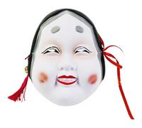 Masques Kabuki, Masques Complets Japonais, Masques De Théâtre en Plastique, Accessoires De Théâtre Nô, Accessoires De Théâtre Japonais Traditionnels pour Les Représentations