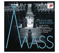 Mass CD