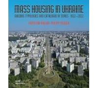 Mass Housing In Ukraine
