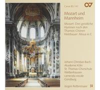 Holzbauer / Mozart / Rettenmaier / Jc Bach Academy - Mass In C / 3 Sacred Hymns [Compact Discs]
