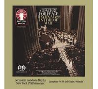 Mass In Tempore Belli/Sinfonie 96