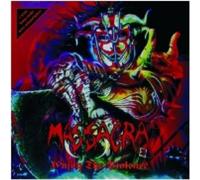 Massacra - Enjoy The Violence [Import]