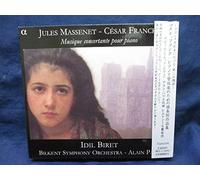 Massenet - Jules Massenet, César Franck: Musique concertante pour piano