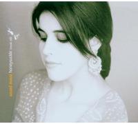 Massi, Souad - Mesk Elil [Import]