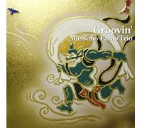 Massimo Farao - Groovin [Import]