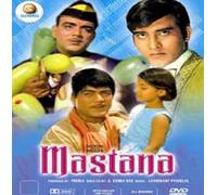 Mastana (1970) (Hindi Film / Bollywood Movie / Indian Cinema DVD) by Vinod Khanna