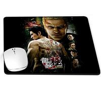 MasTazas Yakuza Tapis De Souris Kiwami 2 PC