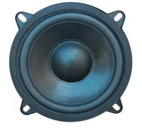 MASTER AUDIO 1 CW500/4+4 Haut-parleurs diffuseur subwoofer woofer 13.00 cm 130 mm 5" diamètre 80 Watt rms 160 Watt Max Double Bobine 4+4 ohm, 1 pièce