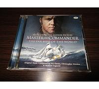 Master & Commander [Import]