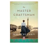 Kelli Stuart – Master Craftsman – Roman