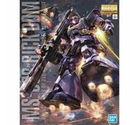 Bandai Maquette Gundam MG 1/100 Rick Dom