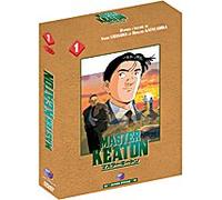 Master Keaton, dossier 1 - Coffret 3 DVD