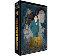 Master Keaton - Série Intégrale - Édition Collector