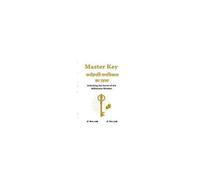Master Key Karodpati Mansikta Ka Rahasya : Unlocking The Secret Of The Millionaire Mindset Paperback Book By Dr. Saurabh Shastri