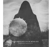 Master Musicians of Bukka - Further West Quad Cult LP [Import]