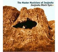 Master Musicians of Joujouka - Black Eyes [Import]
