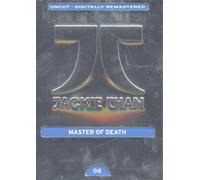 Master of Death [Limited Edition] [Import allemand]