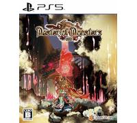 Master of Monsters SSB - PS5 (Japanese ver)