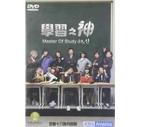 Master of Study