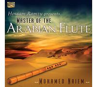 Mohamed Naiem Master of the Arabian Flute (CD) Album