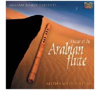 Master Of The Arabian Flute - A Hossam Ramzy Presentation