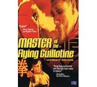 Master of the Flying Guillotine (Du bi quan wang da po xue di zi) [Import USA Zone 1]