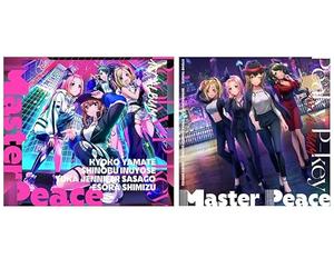 【メーカー特典あり】Master Peace A ver.&B ver. 2タイトルセット(特典 DJクノイチ Special CD付)