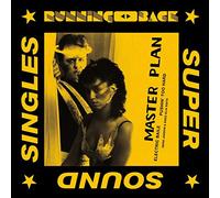 Master Plan( Gerd Janson & Enzo Elia Edits) - Electric Baile, Pushin' Too Hard (Mix) [Import]